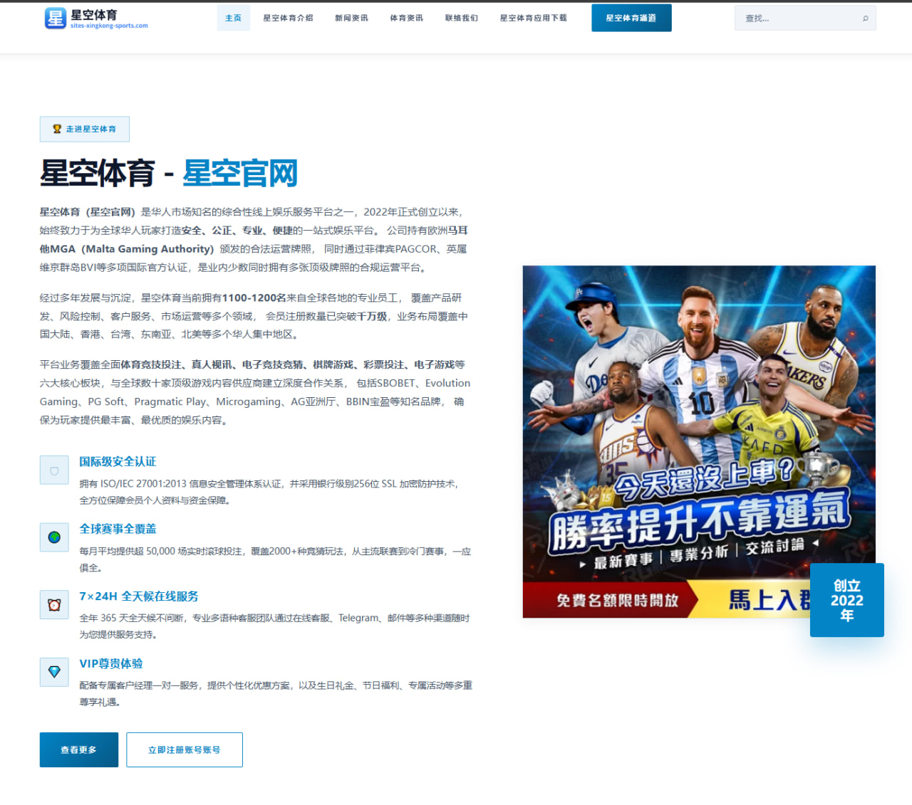 巴萨青训小将库巴西连续首发稳固后防轮廓逐渐清晰